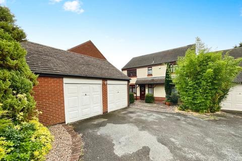 4 bedroom detached house for sale, Cosby Road, Leicester LE19