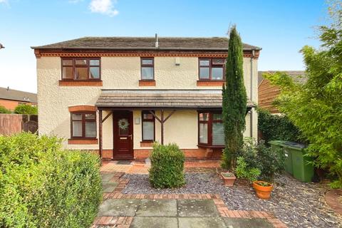 4 bedroom detached house for sale, Cosby Road, Leicester LE19