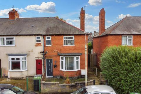 3 bedroom end of terrace house for sale, Shanklin Drive, Stapleford, Nottingham