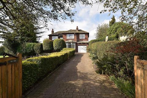 5 bedroom detached house for sale, Pexhill Road, Macclesfield