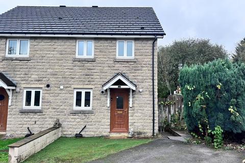 3 bedroom end of terrace house for sale, Waingate Park, Huddersfield HD7