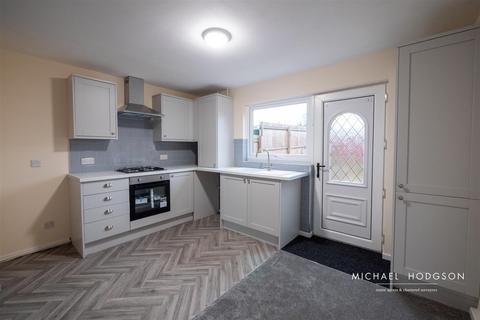 2 bedroom terraced house for sale, Sunnybrow, Silksworth, Sunderland