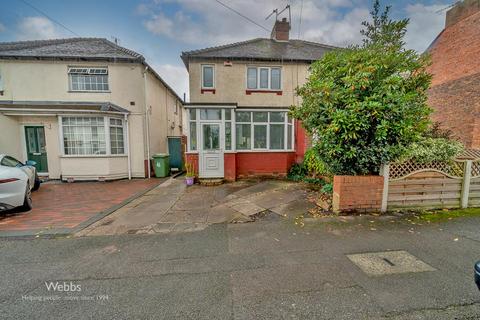 2 bedroom semi-detached house for sale, Ashtree Road, Walsall WS3