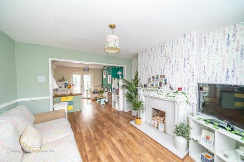 43 Ashtree Road, Walsall, WS3 4LR