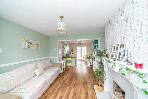 43 Ashtree Road, Walsall, WS3 4LR