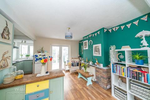 43 Ashtree Road, Walsall, WS3 4LR
