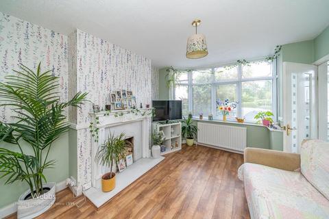 43 Ashtree Road, Walsall, WS3 4LR