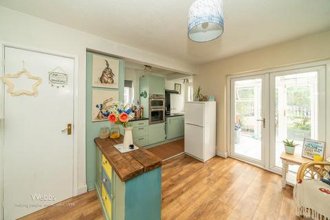 43 Ashtree Road, Walsall, WS3 4LR