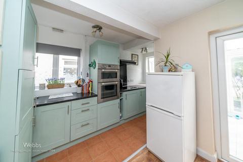 43 Ashtree Road, Walsall, WS3 4LR