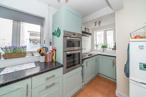 43 Ashtree Road, Walsall, WS3 4LR