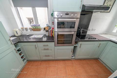 43 Ashtree Road, Walsall, WS3 4LR