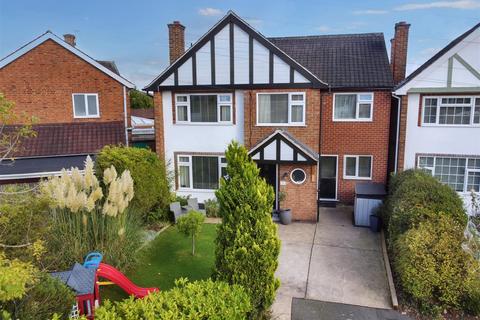 4 bedroom detached house for sale, Gloucester Avenue, Sandiacre, Nottingham