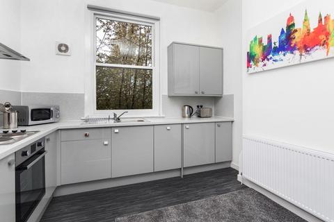 2 bedroom flat for sale, Waterloo Crescent, Nottingham, Nottinghamshire, NG7