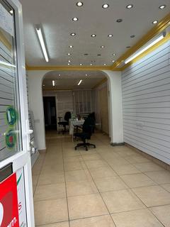 Shop to rent, Leagrave Road, Luton LU3