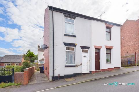 2 bedroom semi-detached house for sale, Hoole Street, Walkley, S6 2WQ