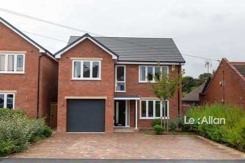 5 bedroom detached house for sale, Osmaston Road, Stourbridge