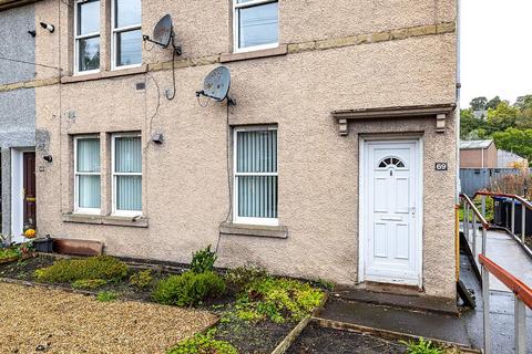 2 bedroom penthouse for sale, 69 Bongate, Jedburgh TD8 6DU