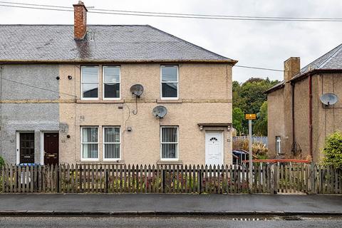 69 Bongate, Jedburgh, TD8 6DU