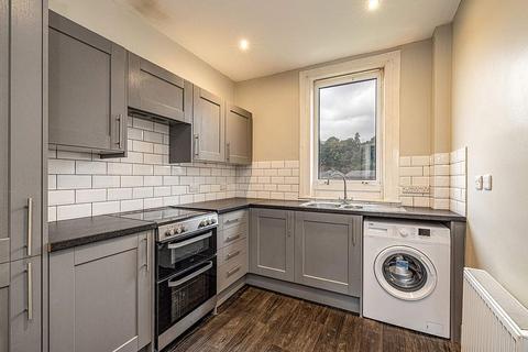 69 Bongate, Jedburgh, TD8 6DU