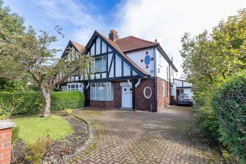 4 bedroom semi-detached house for sale, Garstang Road, Preston PR2