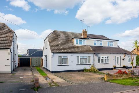 3 bedroom semi-detached house for sale, Eastwood Rise, Eastwood, SS9