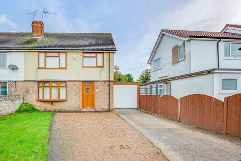 3 bedroom semi-detached house for sale, Rotherham Baulk, Worksop S81