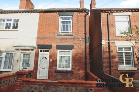 2 bedroom end of terrace house for sale, Moira Road Donisthorpe DE12 7QD