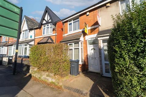 4 bedroom house to rent, Harborne Park Road, Birmingham B17