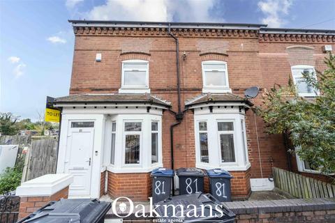 undefined, Harrow Road, Birmingham B29