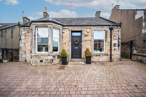 4 bedroom detached house for sale, Dunnikier Road, Kirkcaldy KY2