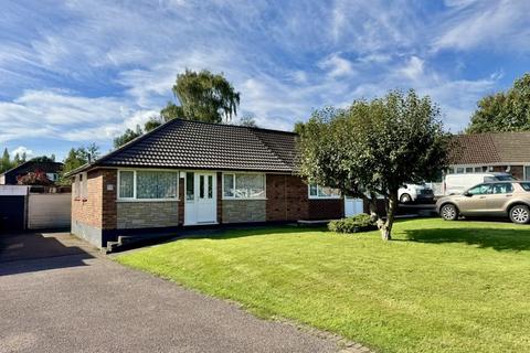 2 bedroom semi-detached bungalow for sale, North Drive, Sutton Coldfield