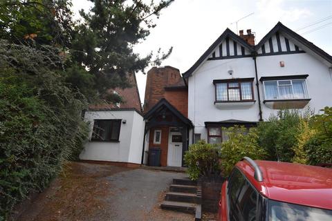 undefined, Bournbrook Road, Birmingham B29