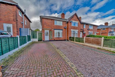 3 bedroom semi-detached house for sale, Stanley Street, Walsall WS3