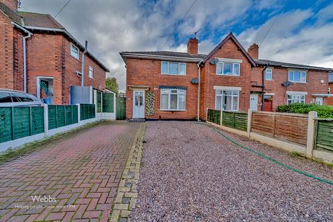 3 bedroom end of terrace house for sale, Stanley Street, Walsall WS3