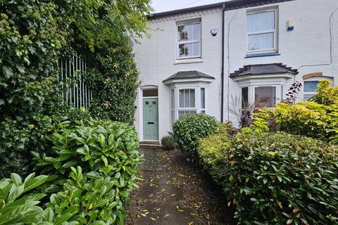 2 bedroom end of terrace house for sale, Brookfield Road, Hockley