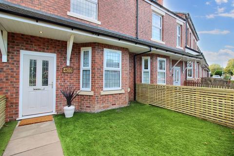 4 bedroom terraced house for sale, Bury Old Road, Manchester M25