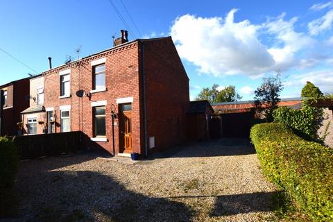 2 bedroom semi-detached house for sale, South Road, Leyland PR26