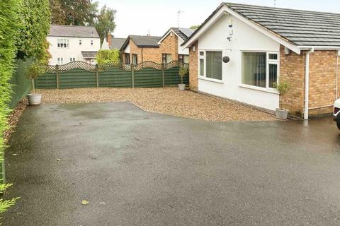 3 bedroom bungalow for sale, New Lane, Walton on the Wolds, Loughborough