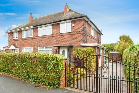 3 bedroom semi-detached house for sale, Lanshaw Close, West Yorkshire LS10