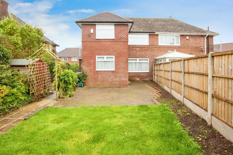 7 Lanshaw Close, Leeds, LS10 3PD