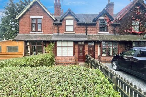 2 bedroom terraced house for sale, Littlewell Lane, Ilkeston DE7