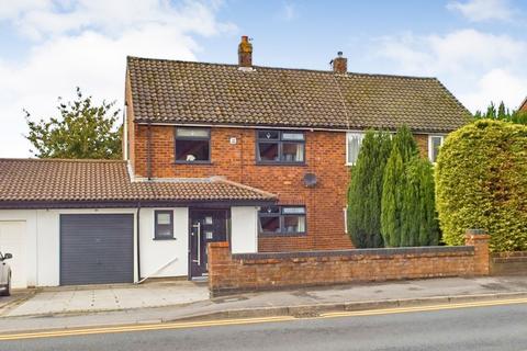 3 bedroom semi-detached house for sale, Manchester Road, Manchester M29