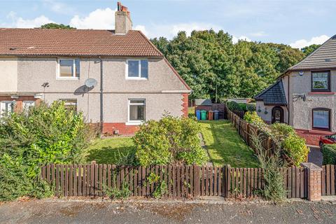 2 bedroom end of terrace house for sale, 24 Middlebank Street, Rosyth, KY11 2NY