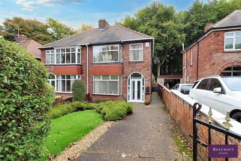 3 bedroom semi-detached house for sale, Wood Walk, Wombwell, Barnsley