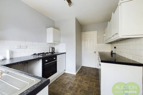 3 bedroom terraced house for sale, Easington Avenue, Wrekenton, NE9