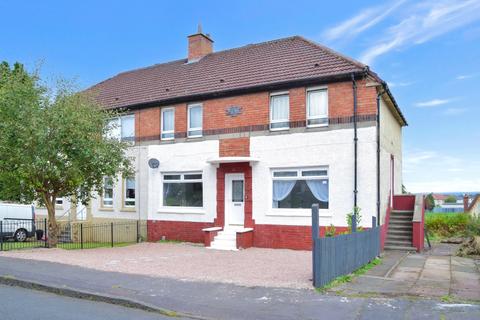 2 bedroom flat for sale, Kerr Crescent, Hamilton, South Lanarkshire