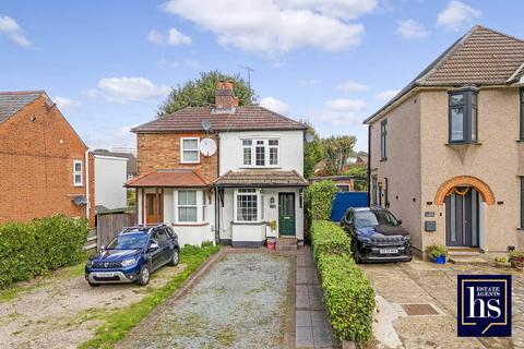 2 bedroom semi-detached house for sale, Crescent Road, Brentwood CM14