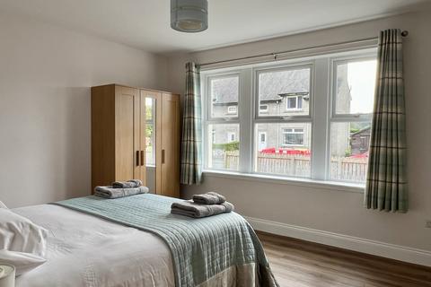The Bungalow Riverbank, Gatehouse Of Fleet, Castle Douglas, DG7 2JY