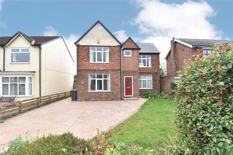 3 bedroom detached house for sale, Racecourse Lane, Northallerton, North Yorkshire, DL7