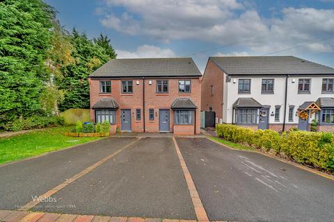 3 bedroom semi-detached house for sale, Old Bakery Court, Hednesford, Cannock WS12